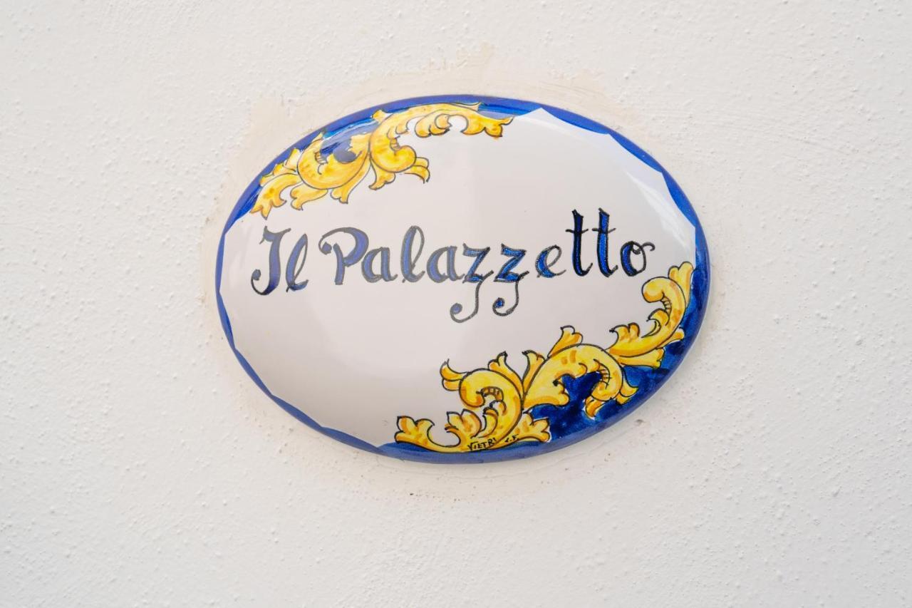 Апартаменти A I R Il Palazzetto Віко-Екуенсе Екстер'єр фото